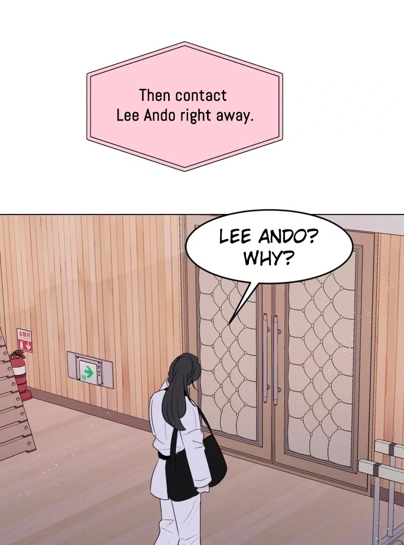 Spoiler Alert: High Teen Chapter 22 - page 7