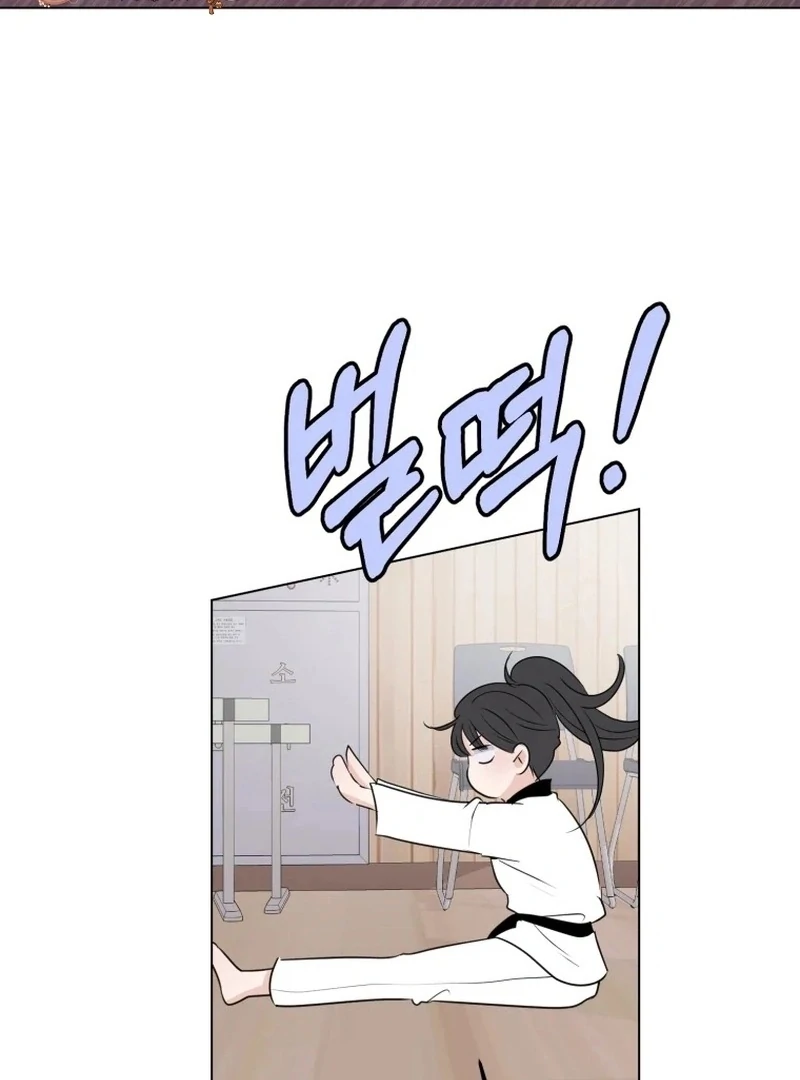 Spoiler Alert: High Teen Chapter 22 - page 77