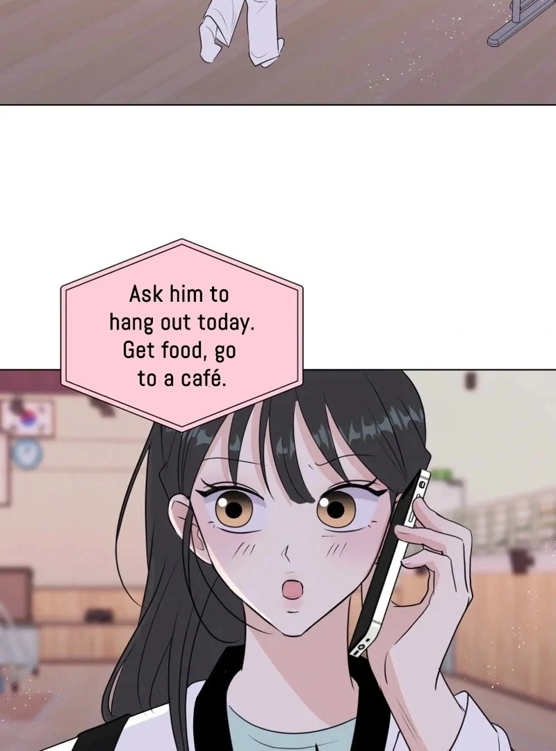 Spoiler Alert: High Teen Chapter 22 - page 8