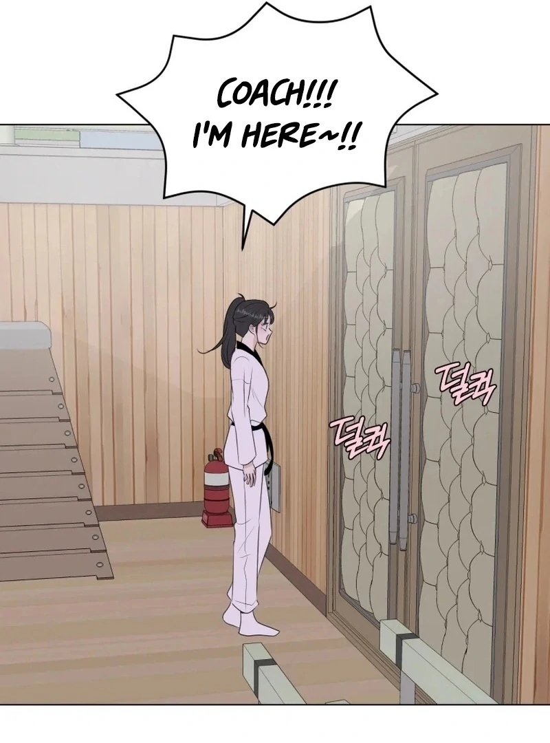 Spoiler Alert: High Teen Chapter 22 - page 82