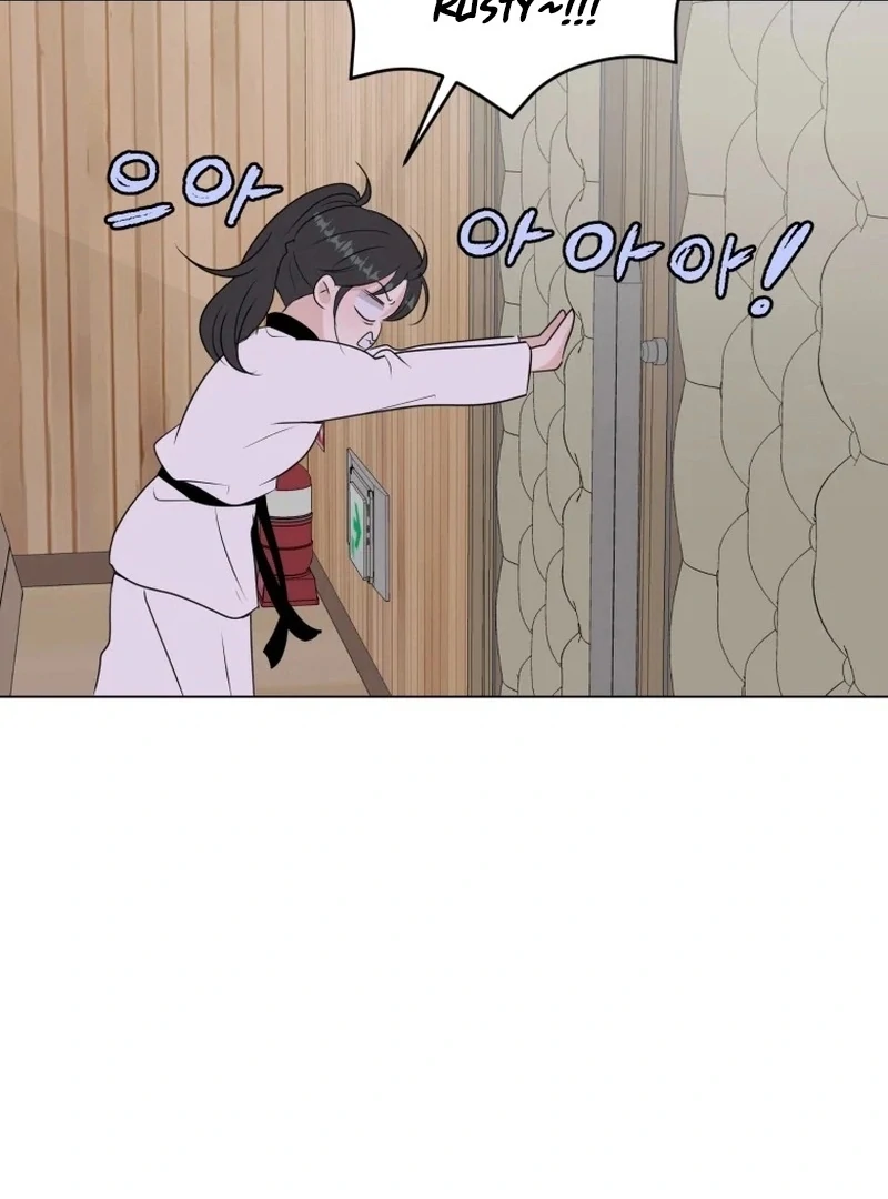 Spoiler Alert: High Teen Chapter 22 - page 84