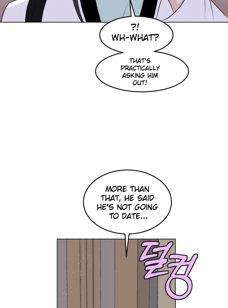 Spoiler Alert: High Teen Chapter 22 - page 9