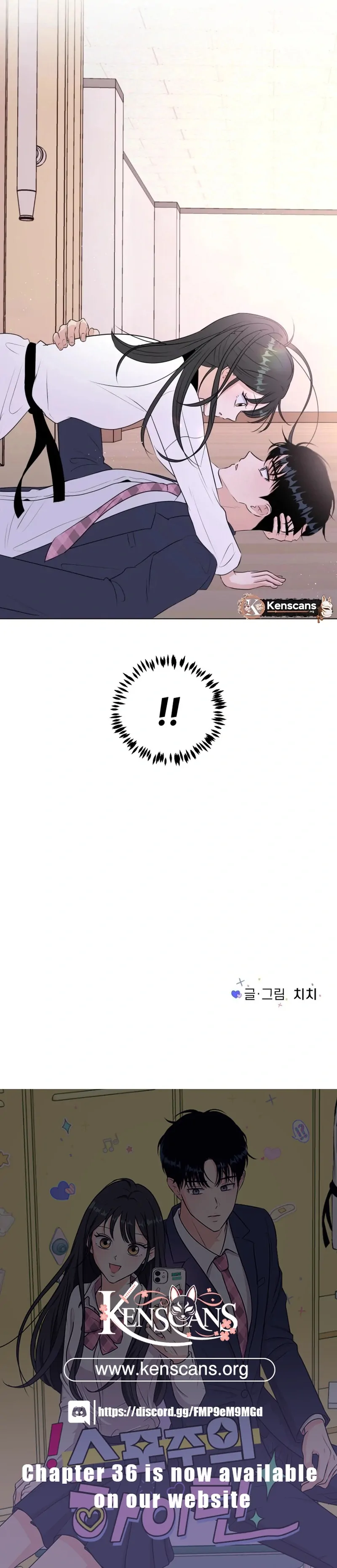 Spoiler Alert: High Teen Chapter 22 - page 94