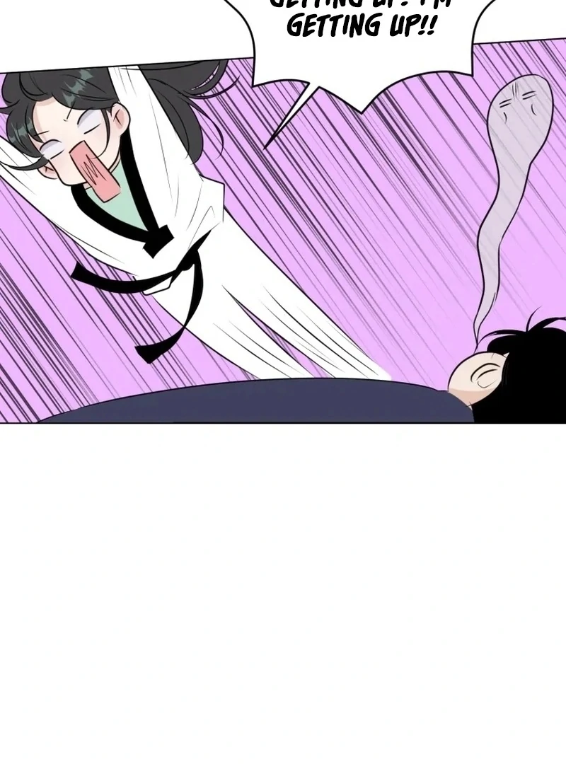 Spoiler Alert: High Teen Chapter 23 - page 14