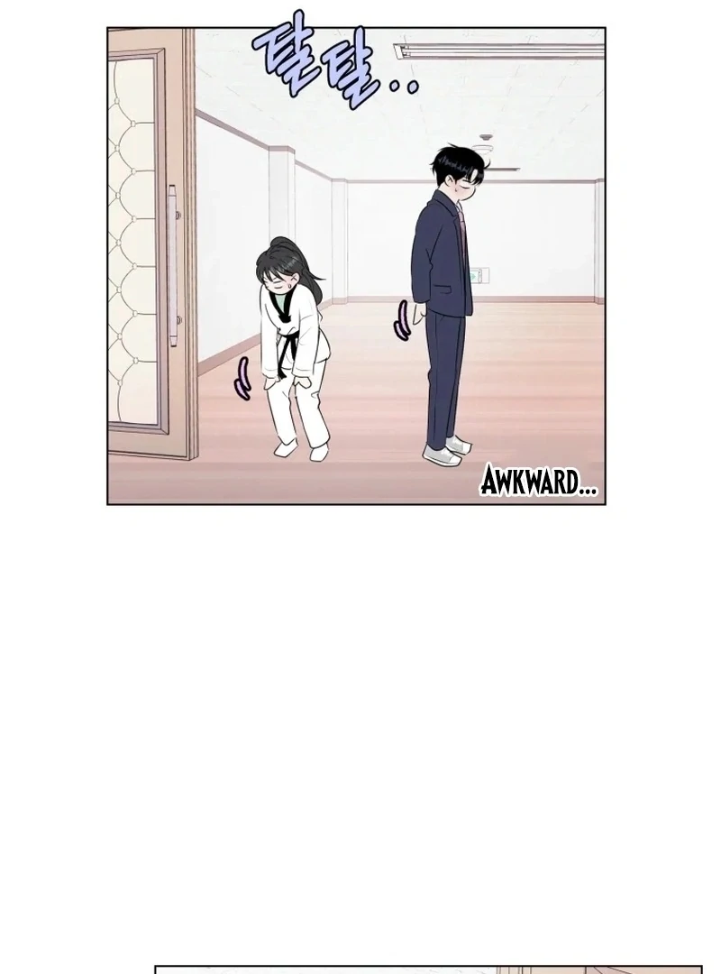 Spoiler Alert: High Teen Chapter 23 - page 15