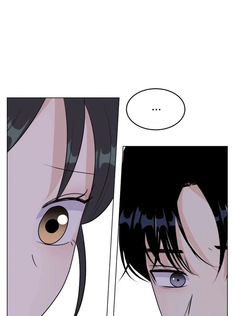 Spoiler Alert: High Teen Chapter 23 - page 25