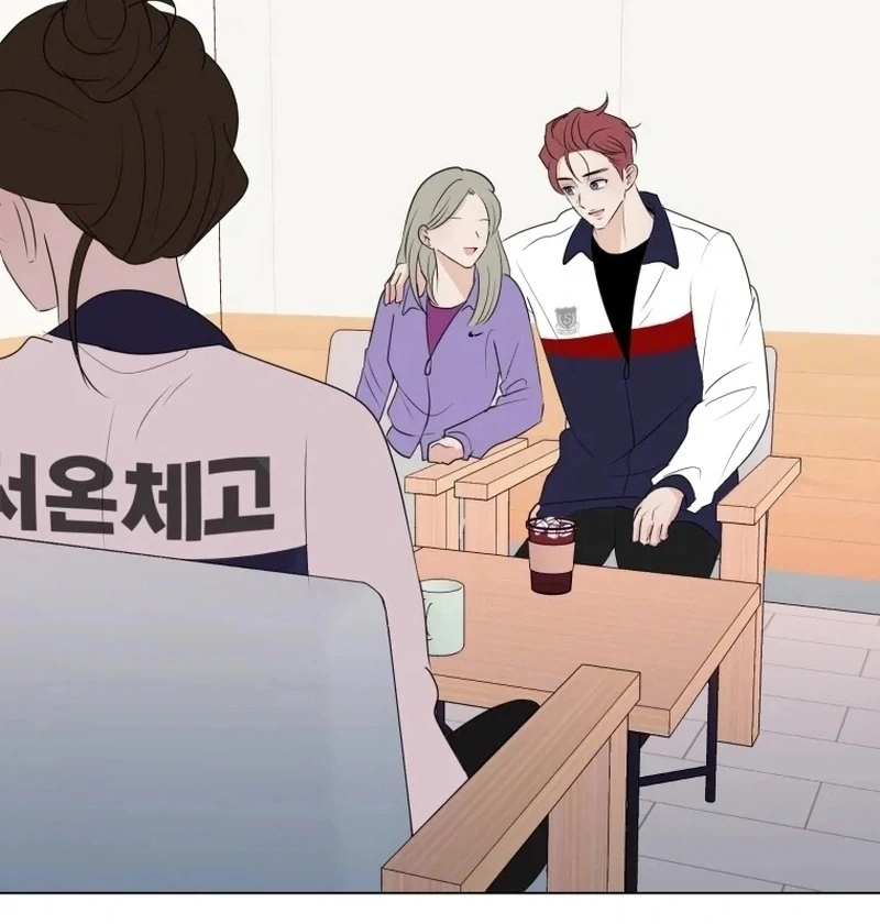 Spoiler Alert: High Teen Chapter 23 - page 41