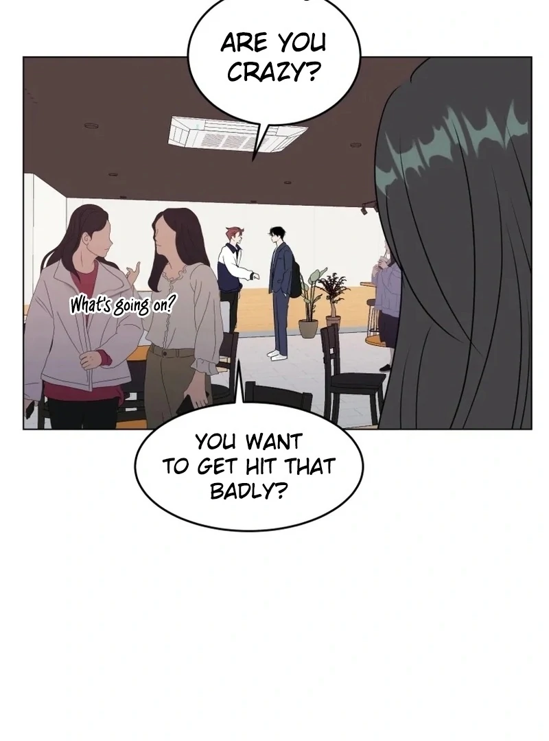 Spoiler Alert: High Teen Chapter 23 - page 88