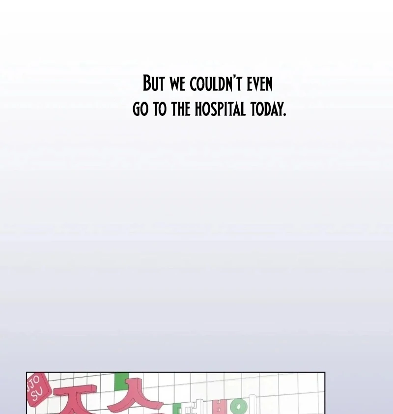 Spoiler Alert: High Teen Chapter 25 - page 10