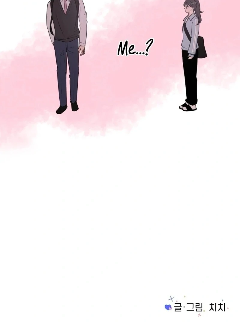 Spoiler Alert: High Teen Chapter 25 - page 101