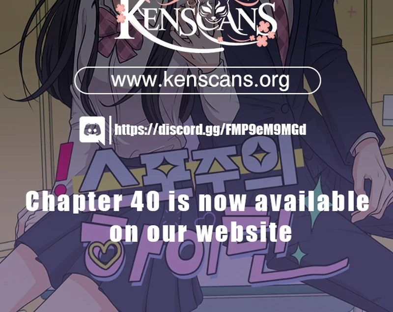 Spoiler Alert: High Teen Chapter 25 - page 103