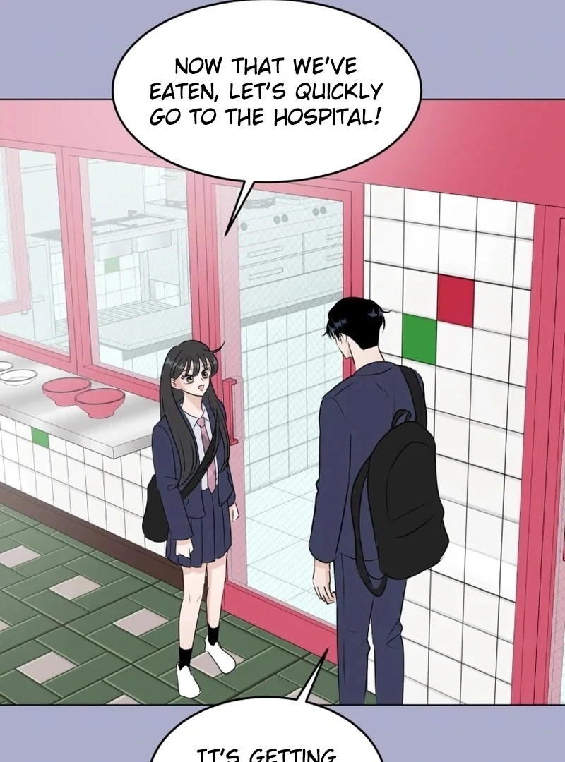 Spoiler Alert: High Teen Chapter 25 - page 12