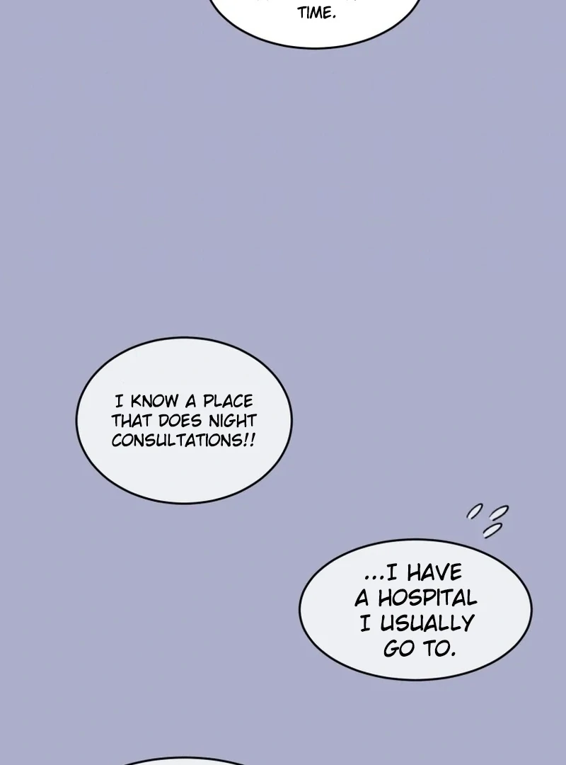 Spoiler Alert: High Teen Chapter 25 - page 14