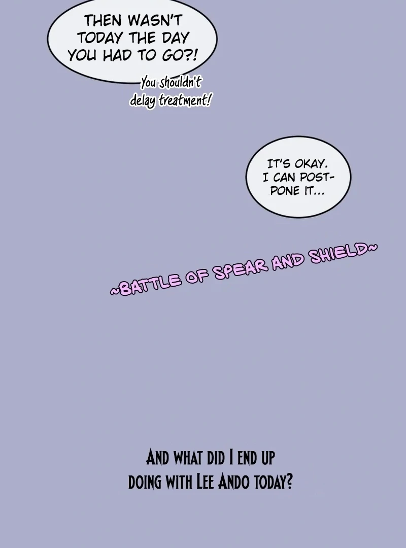 Spoiler Alert: High Teen Chapter 25 - page 15