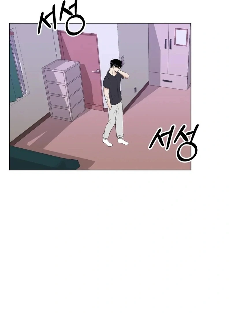 Spoiler Alert: High Teen Chapter 25 - page 27