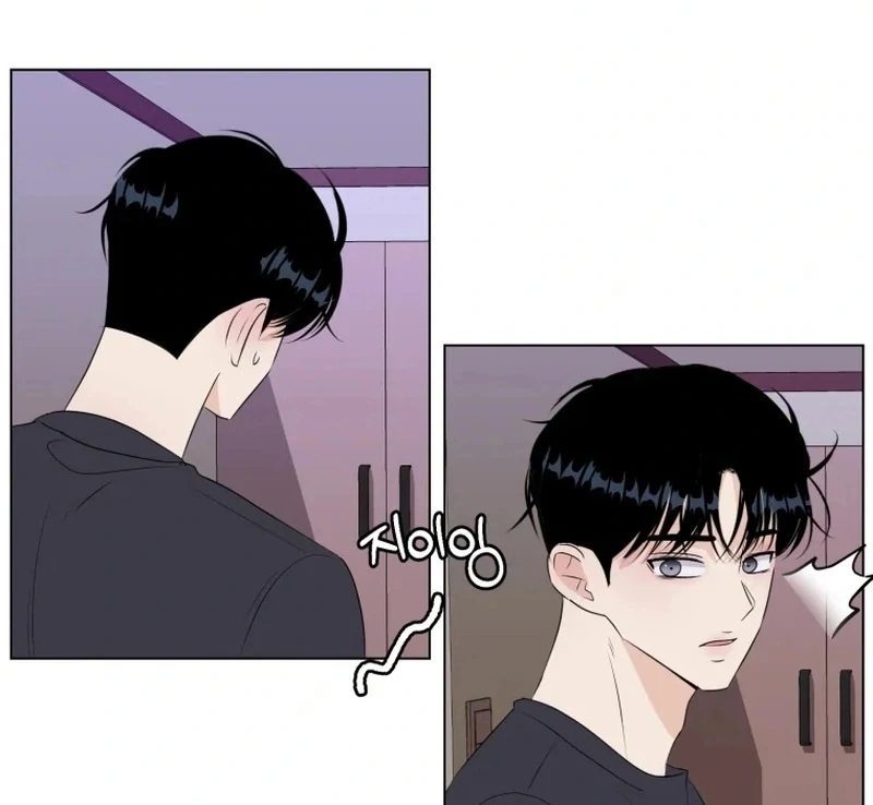 Spoiler Alert: High Teen Chapter 25 - page 28