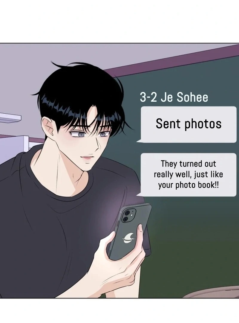 Spoiler Alert: High Teen Chapter 25 - page 31