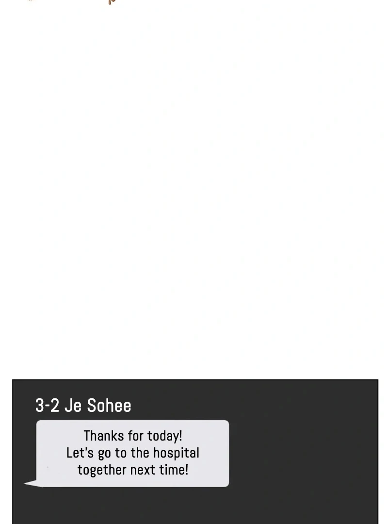 Spoiler Alert: High Teen Chapter 25 - page 44