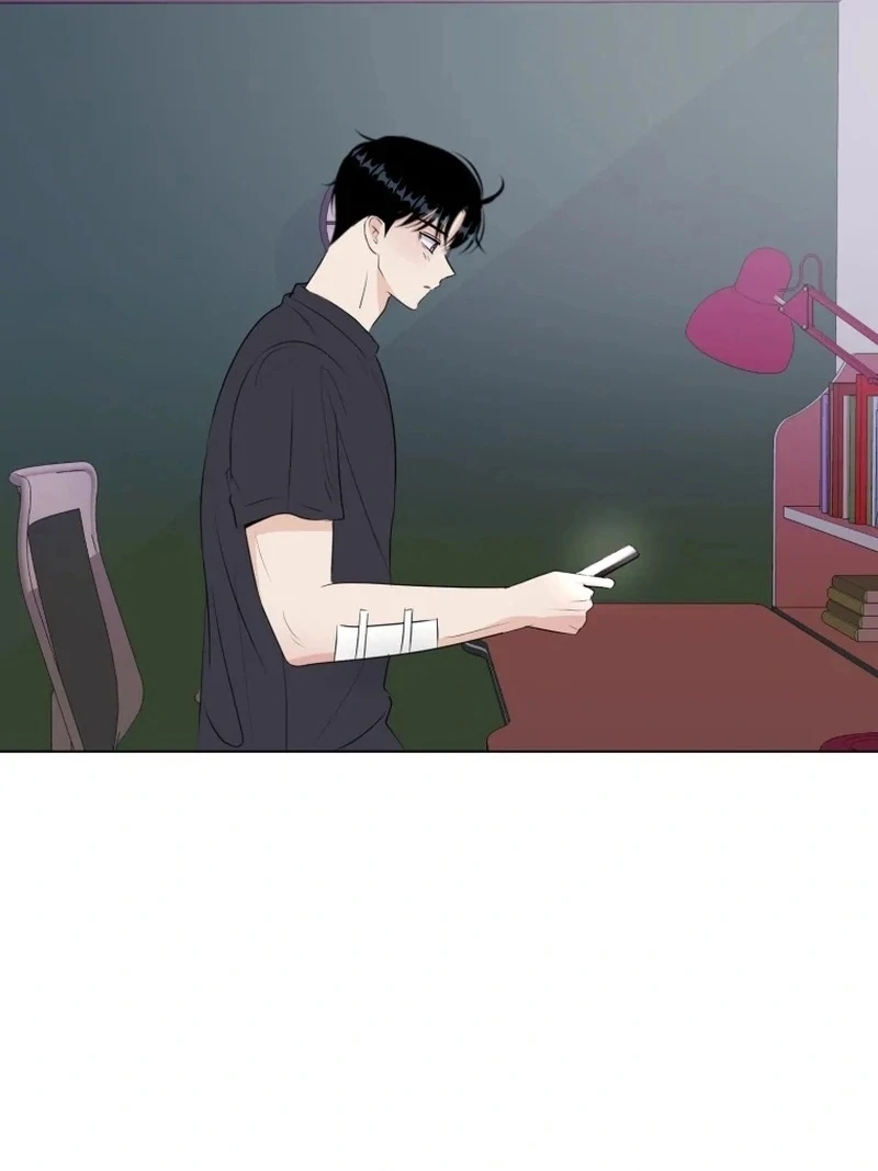 Spoiler Alert: High Teen Chapter 25 - page 46