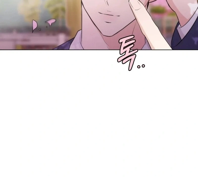 Spoiler Alert: High Teen Chapter 25 - page 52