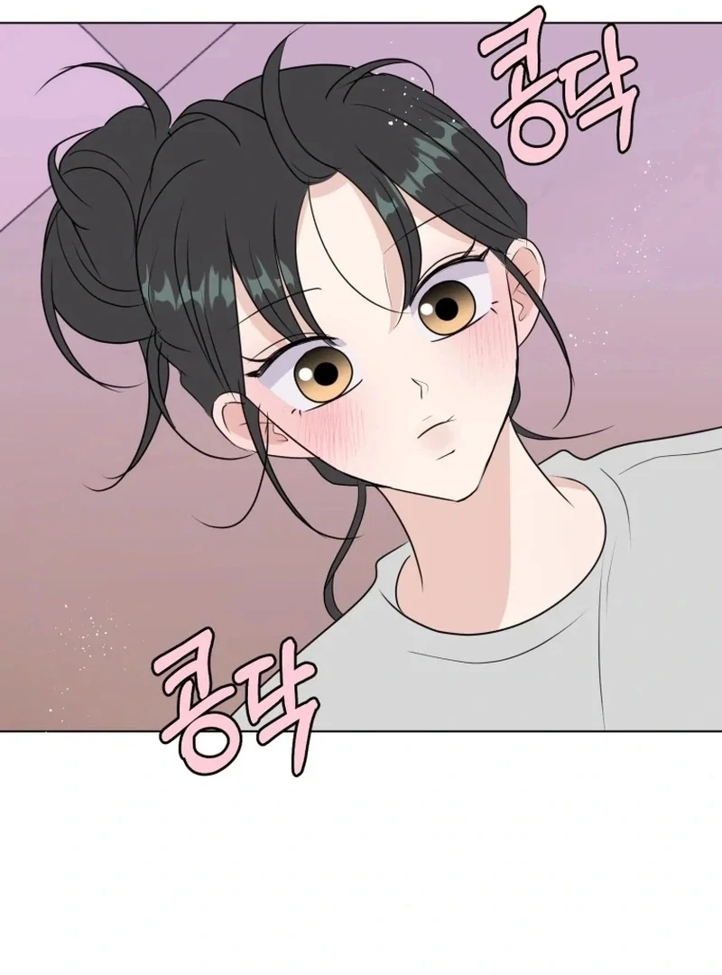 Spoiler Alert: High Teen Chapter 25 - page 53