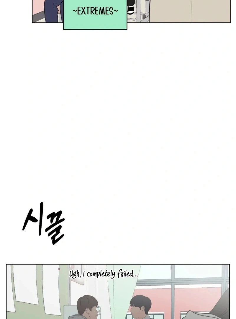 Spoiler Alert: High Teen Chapter 25 - page 60