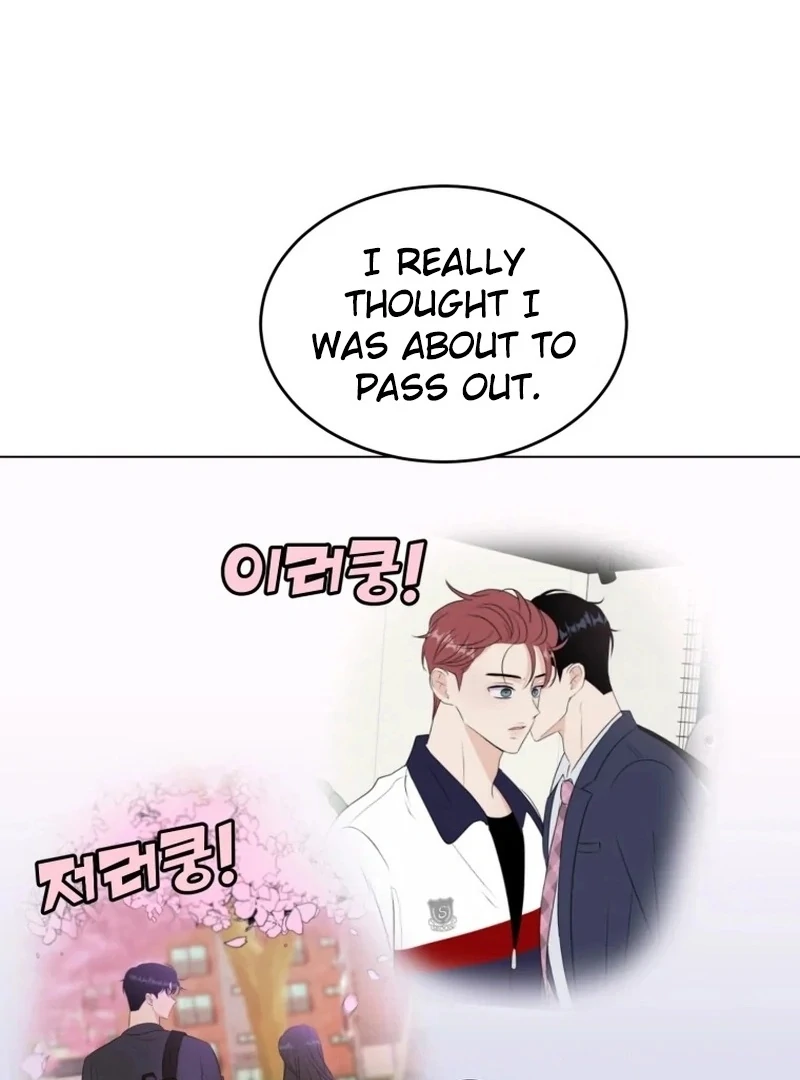 Spoiler Alert: High Teen Chapter 25 - page 73