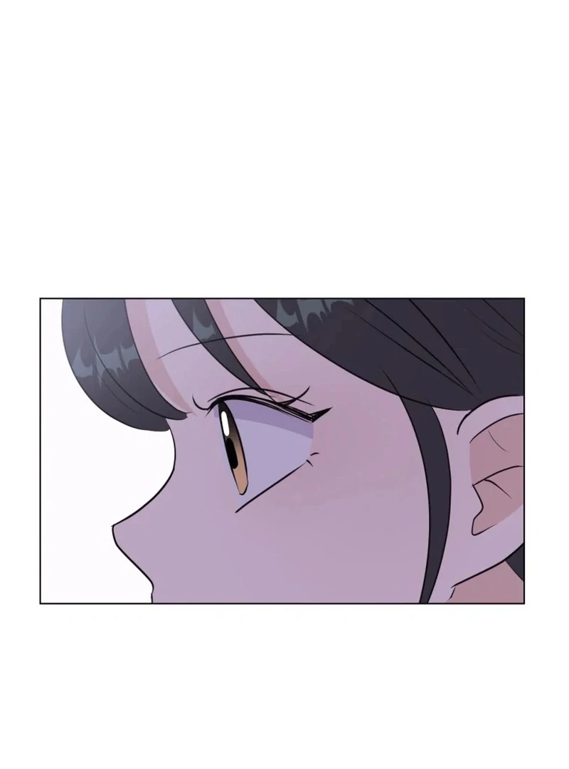 Spoiler Alert: High Teen Chapter 25 - page 9