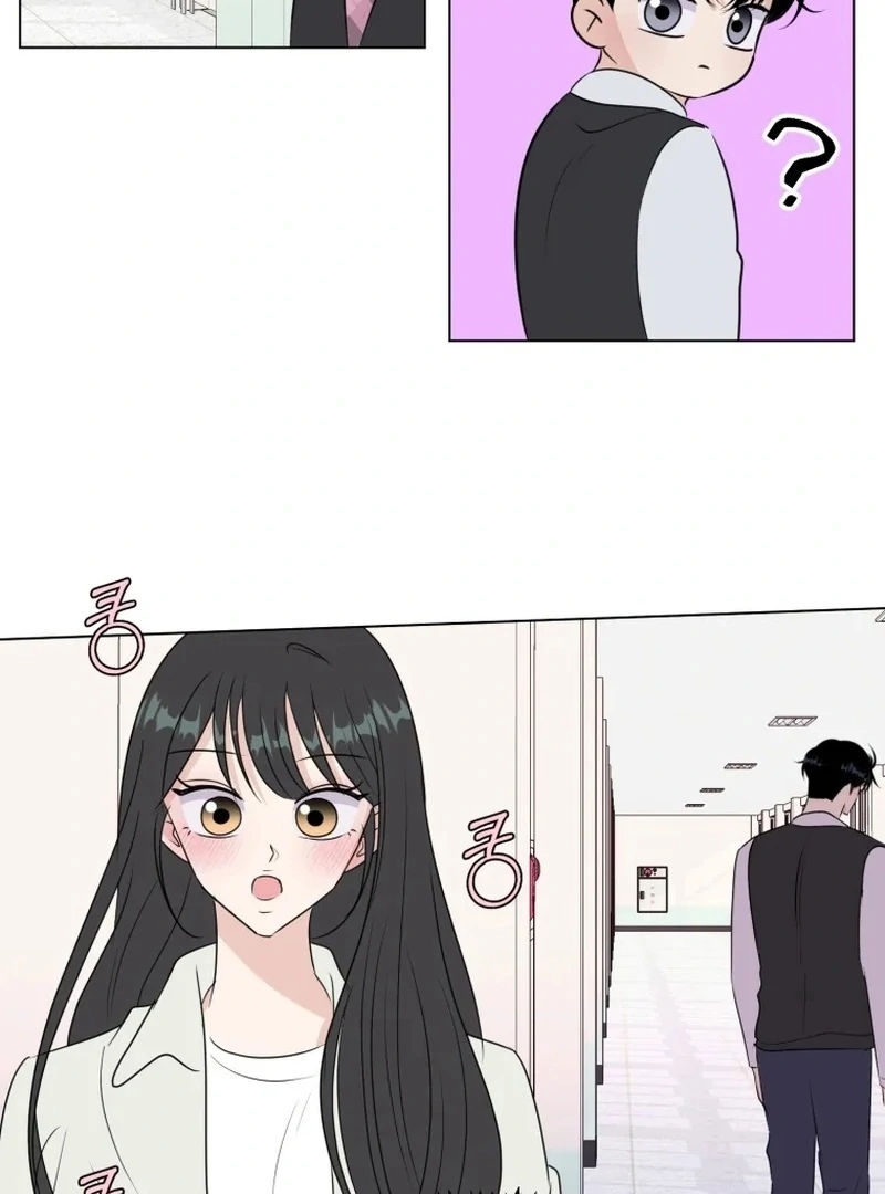 Spoiler Alert: High Teen Chapter 26 - page 9