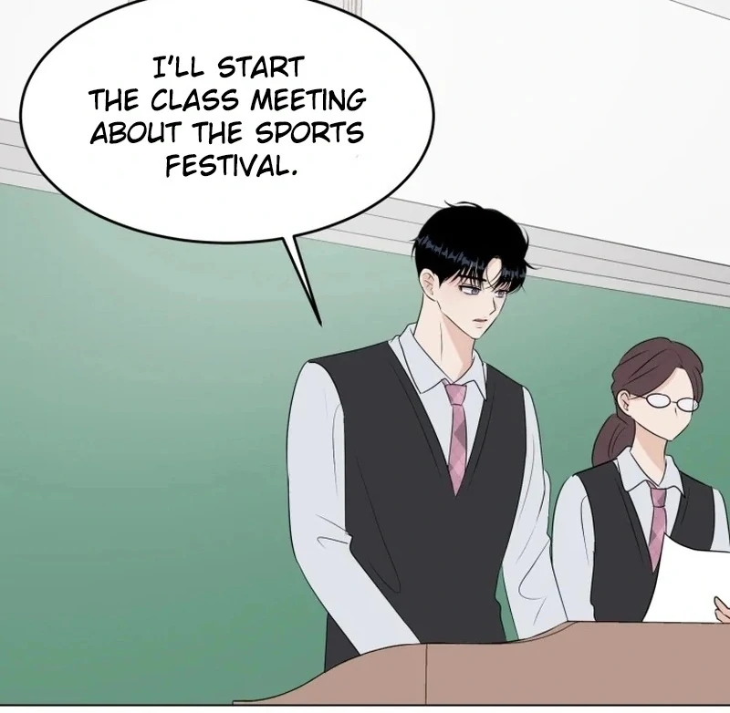 Spoiler Alert: High Teen Chapter 26 - page 12