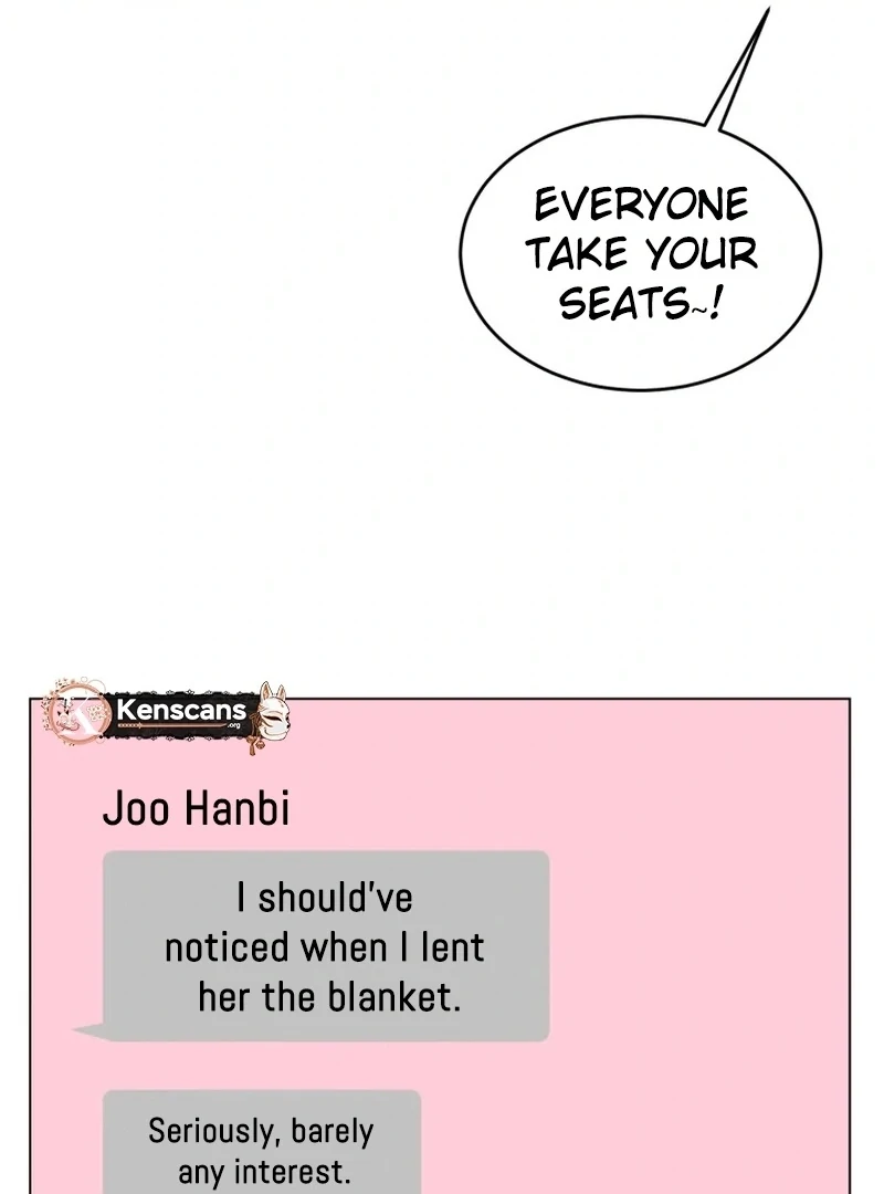 Spoiler Alert: High Teen Chapter 26 - page 13