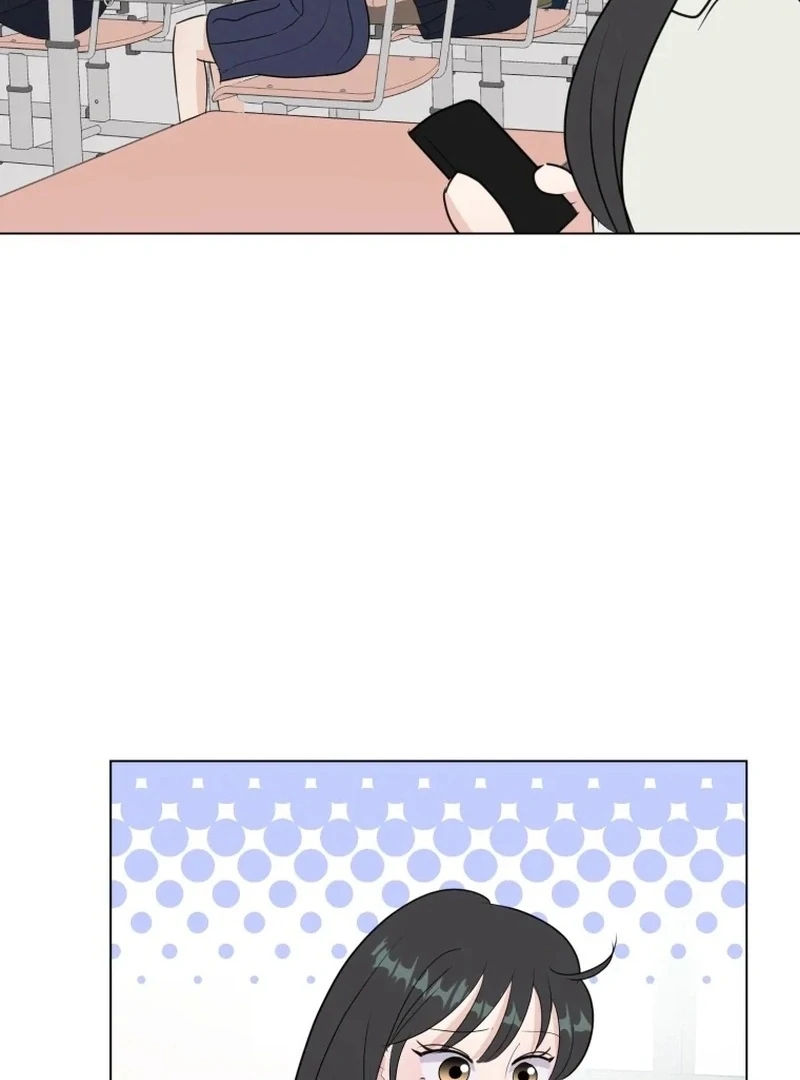 Spoiler Alert: High Teen Chapter 26 - page 15