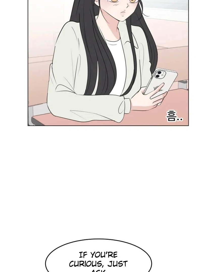 Spoiler Alert: High Teen Chapter 26 - page 16