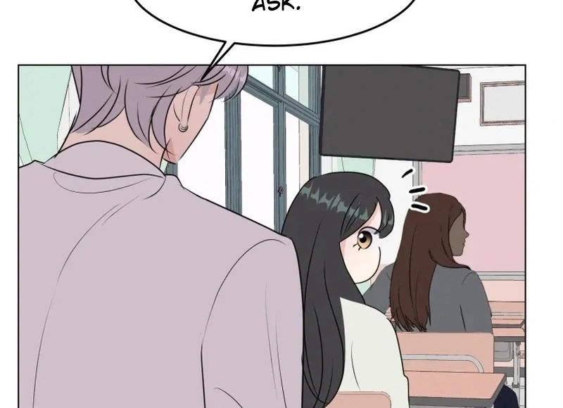 Spoiler Alert: High Teen Chapter 26 - page 17