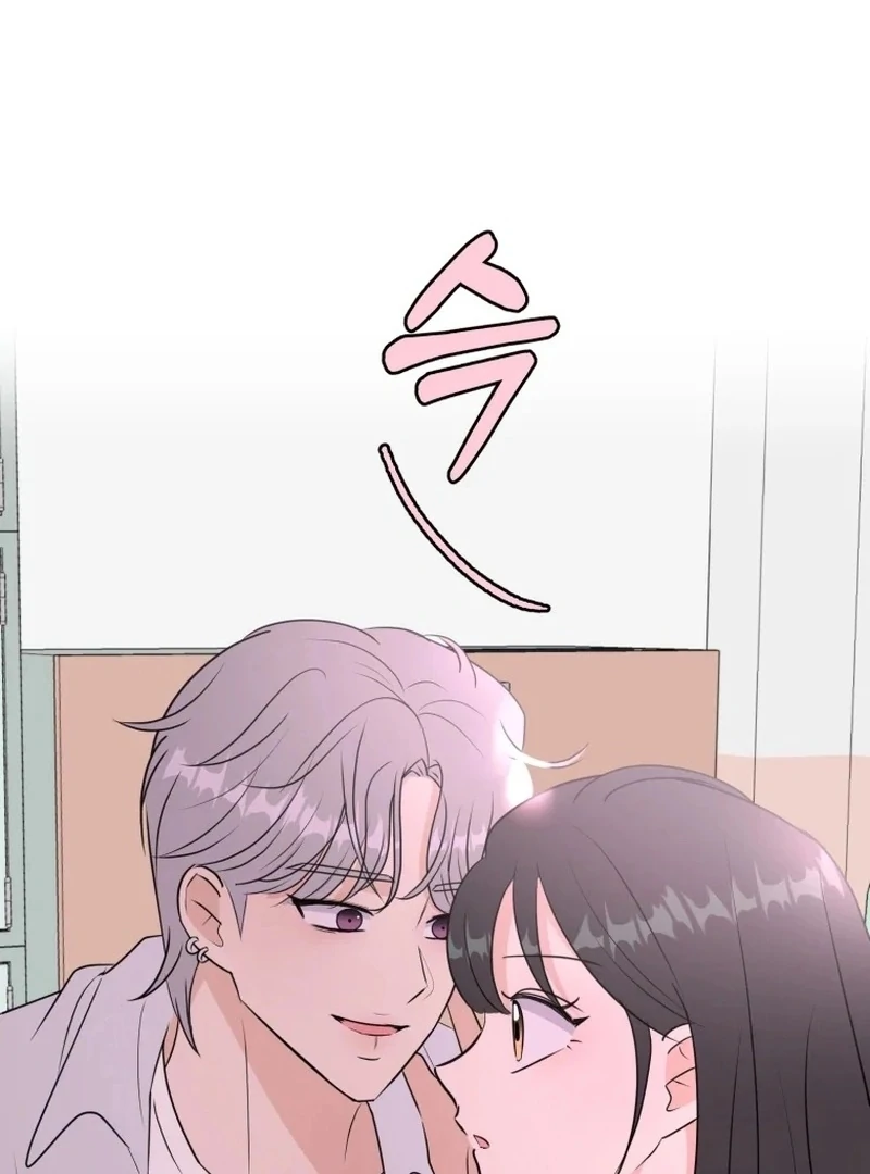 Spoiler Alert: High Teen Chapter 26 - page 20