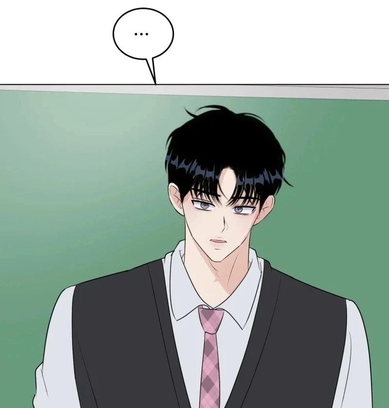 Spoiler Alert: High Teen Chapter 26 - page 23