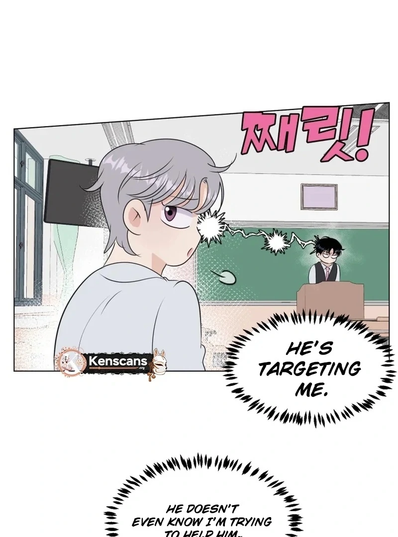 Spoiler Alert: High Teen Chapter 26 - page 25