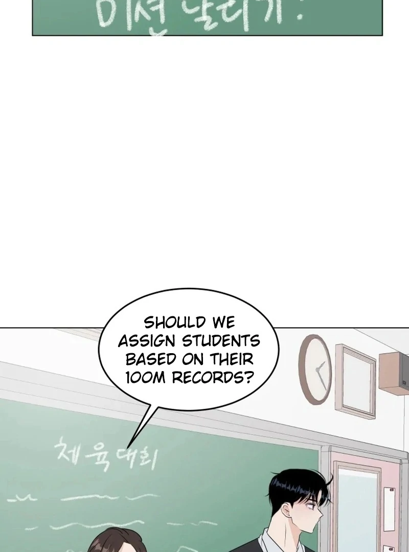 Spoiler Alert: High Teen Chapter 26 - page 27