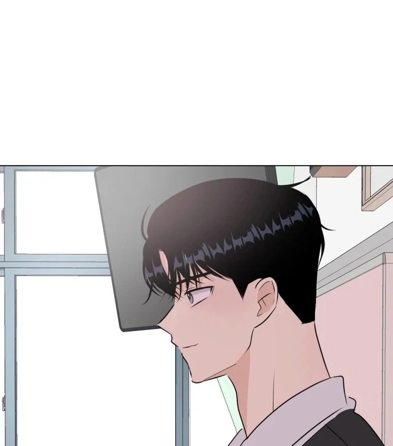 Spoiler Alert: High Teen Chapter 26 - page 34