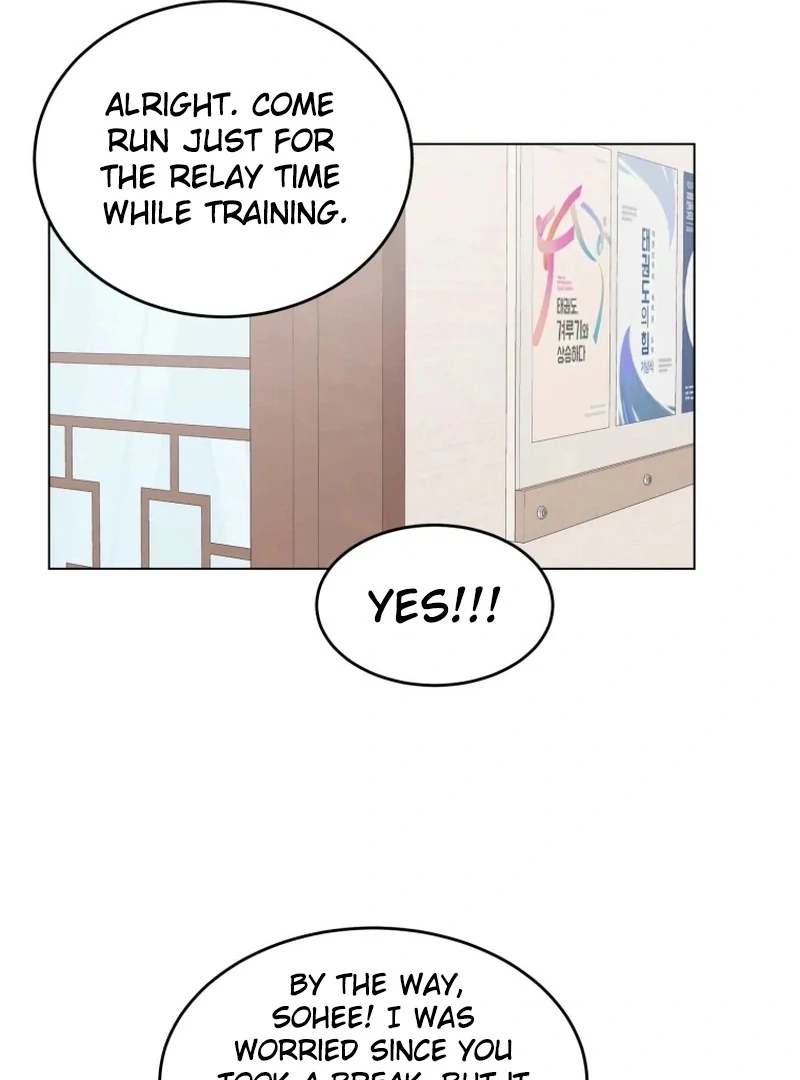 Spoiler Alert: High Teen Chapter 26 - page 42