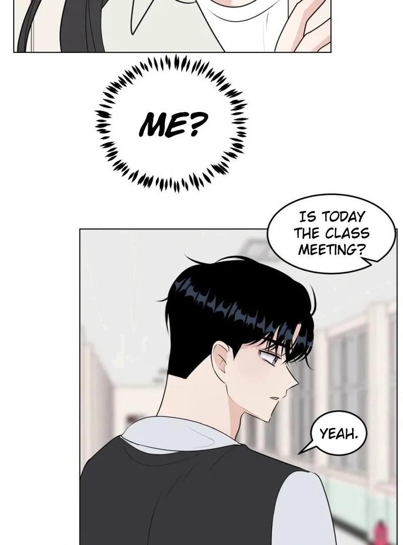 Spoiler Alert: High Teen Chapter 26 - page 4