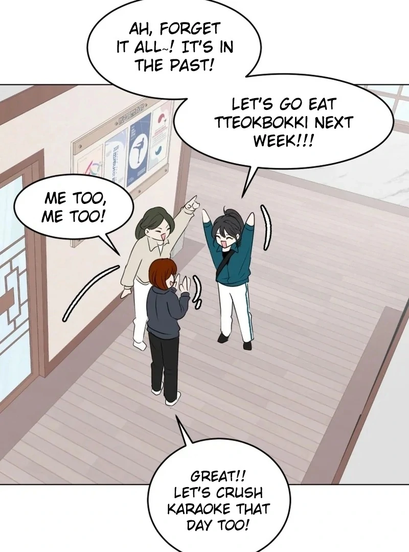 Spoiler Alert: High Teen Chapter 26 - page 51