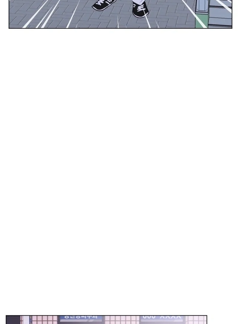 Spoiler Alert: High Teen Chapter 26 - page 56