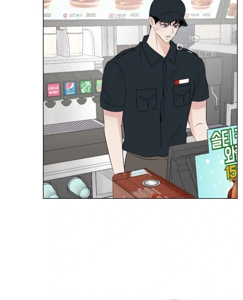 Spoiler Alert: High Teen Chapter 26 - page 58