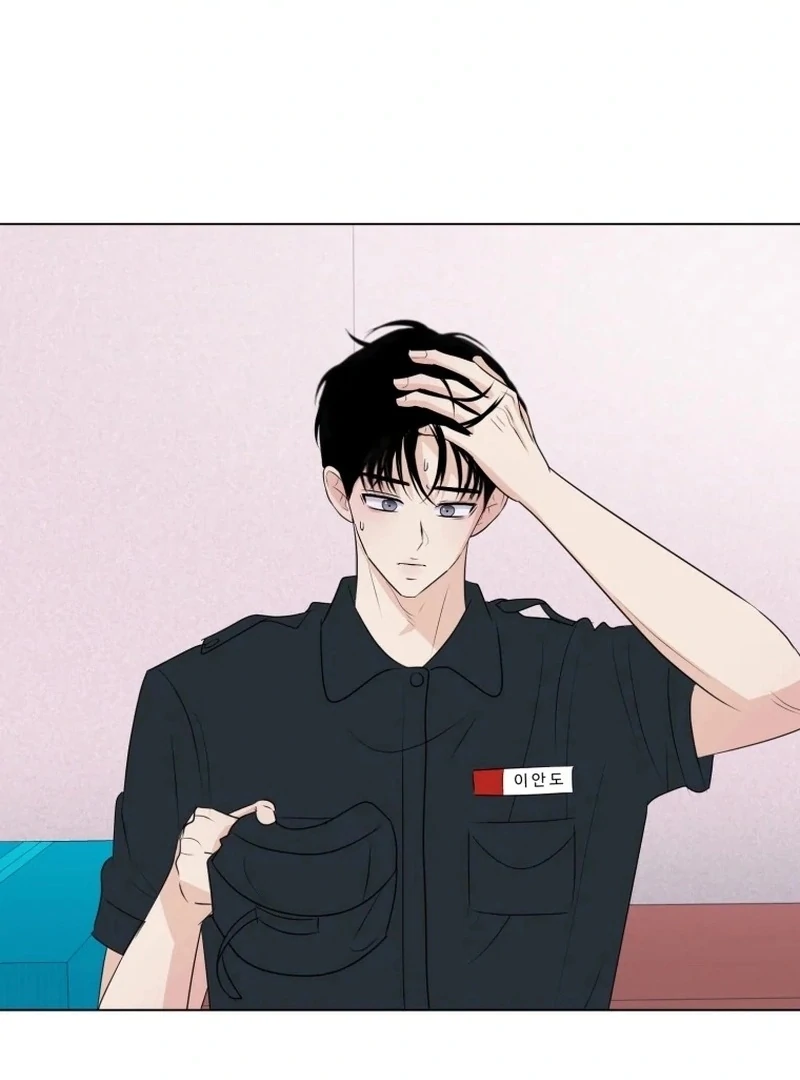 Spoiler Alert: High Teen Chapter 26 - page 62