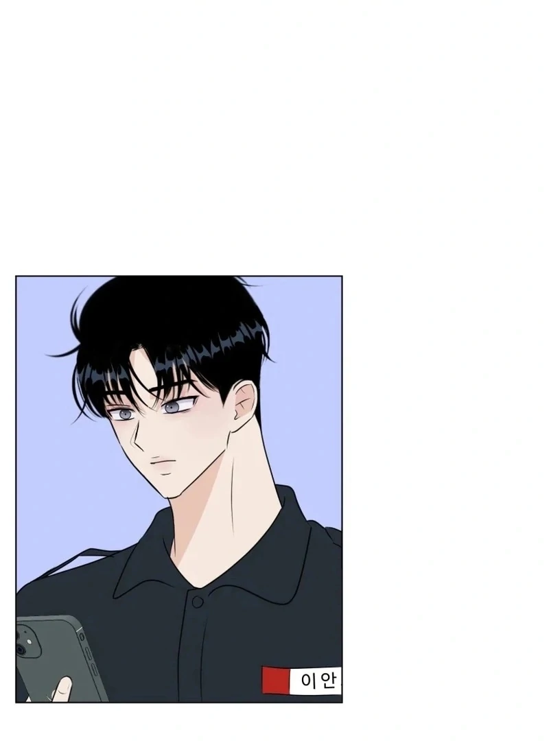 Spoiler Alert: High Teen Chapter 26 - page 66