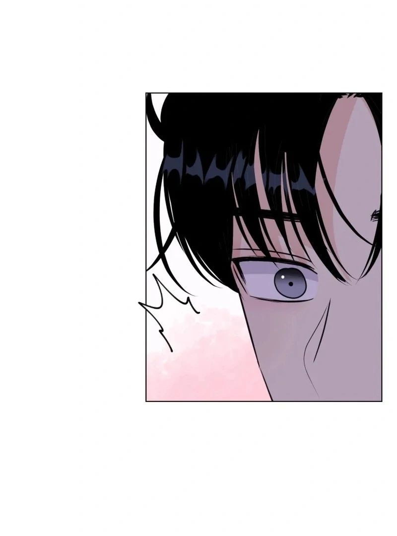 Spoiler Alert: High Teen Chapter 26 - page 67