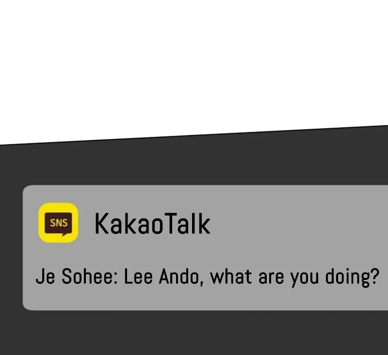 Spoiler Alert: High Teen Chapter 26 - page 68