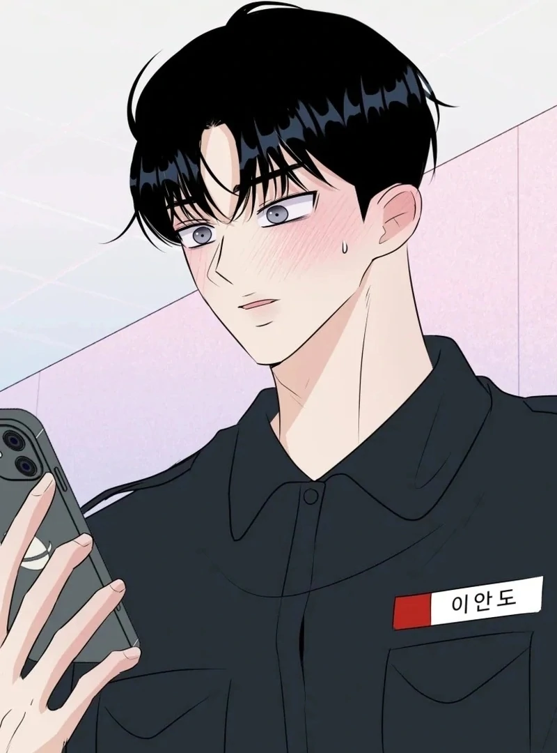 Spoiler Alert: High Teen Chapter 26 - page 70