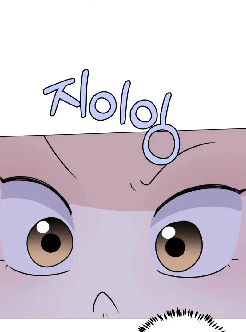 Spoiler Alert: High Teen Chapter 26 - page 72